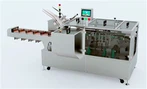 Enzima masă substitut Pulbere bar de cafea carton machine